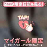 ルナ アコヤガイになる?? ラブコレクション