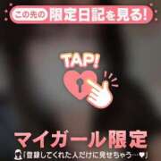 ルナ ありがとう? ラブコレクション