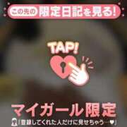 ヒメ日記 2026/07/25 12:01 投稿 ルナ ラブコレクション