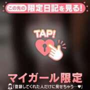 ヒメ日記 2026/08/01 12:01 投稿 ルナ ラブコレクション