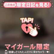ヒメ日記 2026/08/20 03:16 投稿 ルナ ラブコレクション