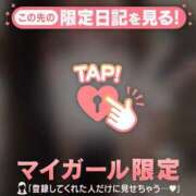 ヒメ日記 2026/08/22 01:01 投稿 ルナ ラブコレクション