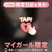 ヒメ日記 2026/08/22 05:16 投稿 ルナ ラブコレクション