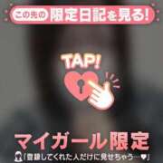 ヒメ日記 2026/08/30 12:01 投稿 ルナ ラブコレクション