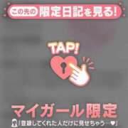 ルナ 【?すーさん111さん?】 ラブコレクション