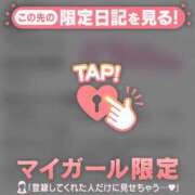 ルナ 【?rein_02さん?】 ラブコレクション