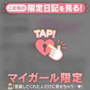 ルナ 【?kt-19-05さん?】 ラブコレクション