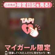 ヒメ日記 2026/10/20 20:01 投稿 ルナ ラブコレクション