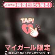 ルナ 10月ラスト?? ラブコレクション