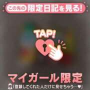 ルナ ?10/21 50分本指名さま? ラブコレクション