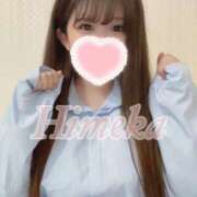 ひめか 📢15日(土)まで延長します💖 プレイボーイ　アゲハ