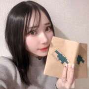 野原きらら 「ご褒美♡♡♡」 SCREEN(スクリーン)
