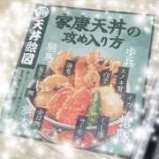ヒメ日記 2026/07/27 14:51 投稿 黒崎　まいか プルプル人妻専門店