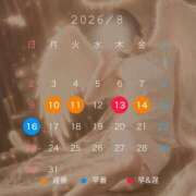ヒメ日記 2026/08/07 09:30 投稿 黒崎　まいか プルプル人妻専門店