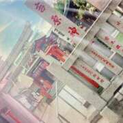 黒崎　まいか まいかの休日🍀 プルプル人妻専門店