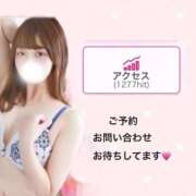 ヒメ日記 2026/07/19 08:50 投稿 みう One More奥様　厚木店