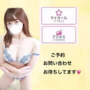 ヒメ日記 2026/07/20 10:00 投稿 みう One More奥様　厚木店