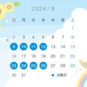 ヒメ日記 2026/08/06 21:21 投稿 みう One More奥様　厚木店