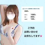 ヒメ日記 2026/08/07 22:31 投稿 みう One More奥様　厚木店