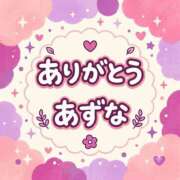 ヒメ日記 2026/09/22 22:14 投稿 あずな ぷよラブ