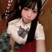 ヒメ日記 2026/08/31 17:45 投稿 めあ しゃんぜりぜ