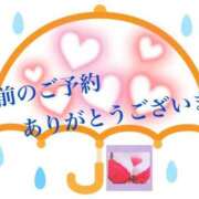 ヒメ日記 2026/09/07 14:41 投稿 結衣（ゆい） 松戸デリヘル　熟女ヘブン