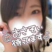ヒメ日記 2026/07/19 16:56 投稿 ゆの エンジェルハンズ