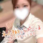 ヒメ日記 2026/08/11 12:33 投稿 ゆの エンジェルハンズ