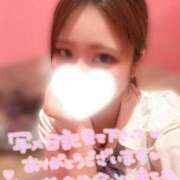 ヒメ日記 2026/08/13 12:27 投稿 ゆの エンジェルハンズ