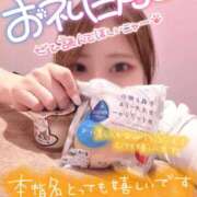 ヒメ日記 2026/08/26 15:08 投稿 ゆの エンジェルハンズ