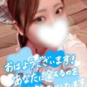 ゆの おはようございます❣️☁️ エンジェルハンズ