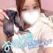 ヒメ日記 2026/09/13 14:05 投稿 ゆの エンジェルハンズ