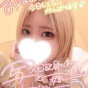 ゆの おはようございます❣️☀️ エンジェルハンズ