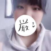 オトハ【FG系列】 多くてごめんなさい🙇‍♀️ デリぽちゃin柏（FG系列）