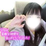 ヒメ日記 2026/09/25 22:15 投稿 りあ 特別授業