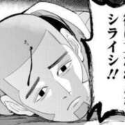ヒメ日記 2026/08/08 10:20 投稿 れん ストロベリーハウス