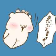 れん ありがとう😃😃😃 コレクション