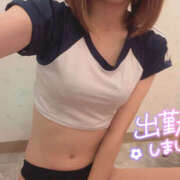 ヒメ日記 2026/07/20 15:25 投稿 後藤　さいか つくば風俗エキスプレス   ヌキ坂46