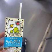 あむ こんばんは🌛 完全目隠し拘束デリヘル 性奴隷体験