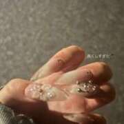 あむ 明日！ 完全目隠し拘束デリヘル 性奴隷体験