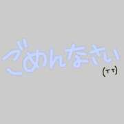 ヒメ日記 2026/07/29 08:06 投稿 りな 激安ドットコム