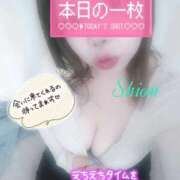 ヒメ日記 2026/07/17 11:13 投稿 しおん 人妻熟女の秘密の関係太田足利店