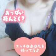 ヒメ日記 2026/07/18 11:33 投稿 しおん 人妻熟女の秘密の関係太田足利店