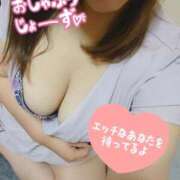 ヒメ日記 2026/09/14 18:49 投稿 しおん 人妻熟女の秘密の関係太田足利店