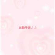 ヒメ日記 2026/09/14 23:45 投稿 きき【FG系列】 ハンドdeフィーリングin横浜（FG系列）