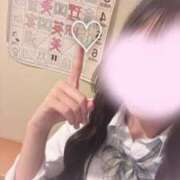 ヒメ日記 2026/10/04 12:21 投稿 きき【FG系列】 ハンドdeフィーリングin横浜（FG系列）
