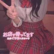 ヒメ日記 2026/10/18 07:46 投稿 きき【FG系列】 ハンドdeフィーリングin横浜（FG系列）