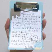 ヒメ日記 2026/07/21 00:04 投稿 清瀬-きよせ MSC 妄想紳士倶楽部 鶯谷店