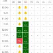 ヒメ日記 2026/08/14 19:46 投稿 八坂 いおり OLIVE SPA