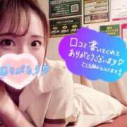 ヒメ日記 2026/09/10 19:06 投稿 八坂 いおり OLIVE SPA